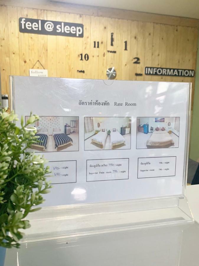 @Sleep Hotel ชลบุรี ภายนอก รูปภาพ
